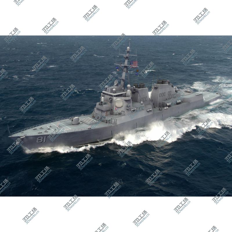 images/goods_img/2021040161/AEGIS DDG FlightIIA/1.jpg